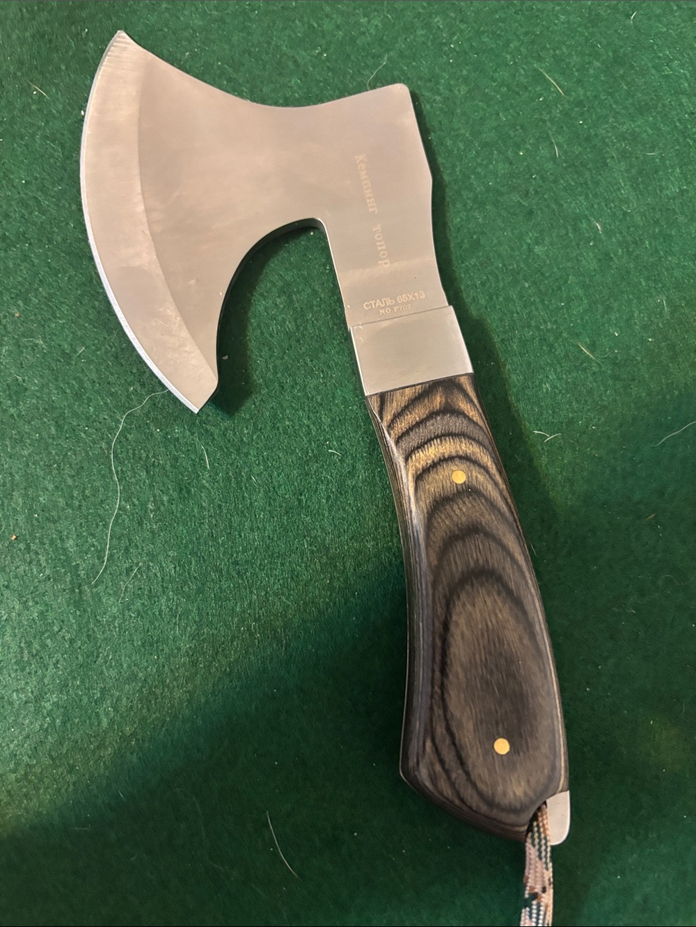 Kamik Stainless Axe with Dark Wood-Grain Handle